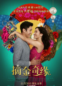 揉胸动图